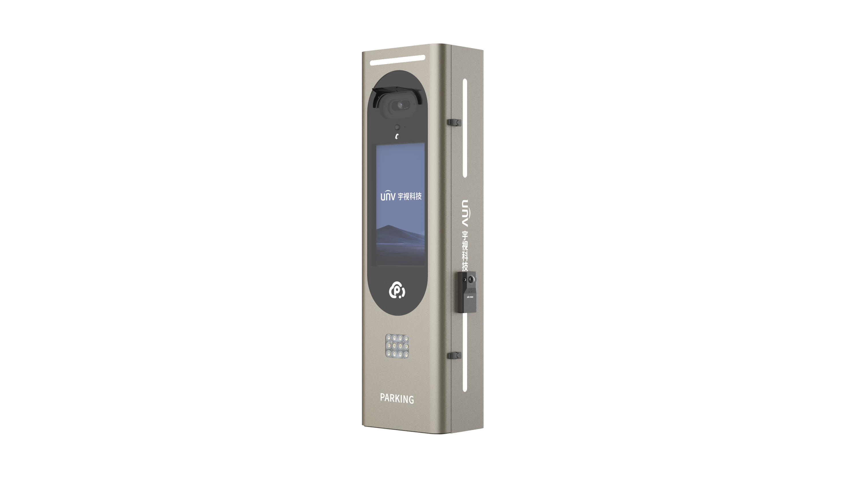 PKG8502R-ZD@LCD-R-QB-40-A